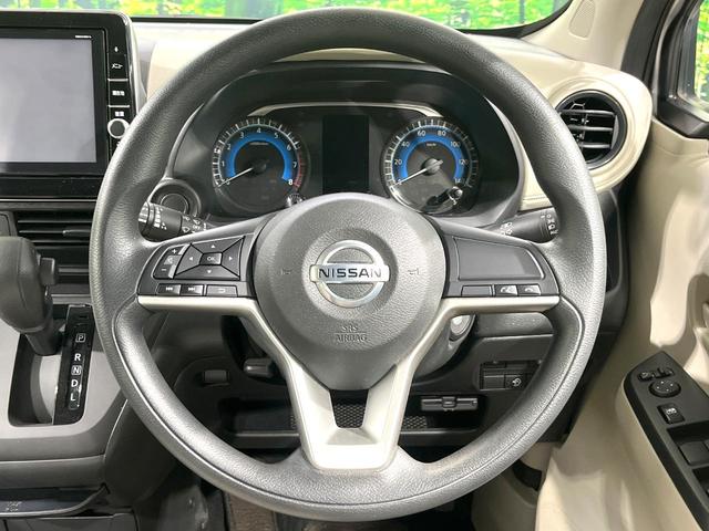 デイズ S 禁煙車 純正9型ナビ Bluetooth バックカメラ ETC エマージェンシーブレーキ オートライト アイドリングストップ ステアリングスイッチ キーレスエントリー(6枚目)