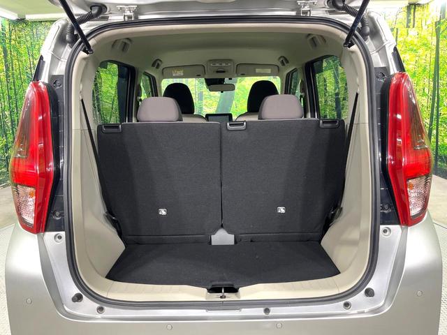 デイズ S 禁煙車 純正9型ナビ Bluetooth バックカメラ ETC エマージェンシーブレーキ オートライト アイドリングストップ ステアリングスイッチ キーレスエントリー(9枚目)