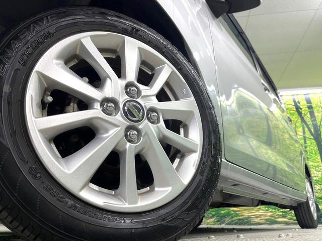 デイズ S 禁煙車 純正9型ナビ Bluetooth バックカメラ ETC エマージェンシーブレーキ オートライト アイドリングストップ ステアリングスイッチ キーレスエントリー(11枚目)