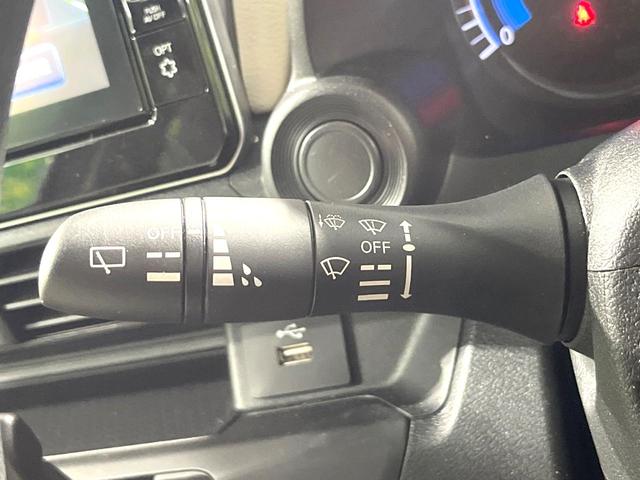 デイズ S 禁煙車 純正9型ナビ Bluetooth バックカメラ ETC エマージェンシーブレーキ オートライト アイドリングストップ ステアリングスイッチ キーレスエントリー(22枚目)