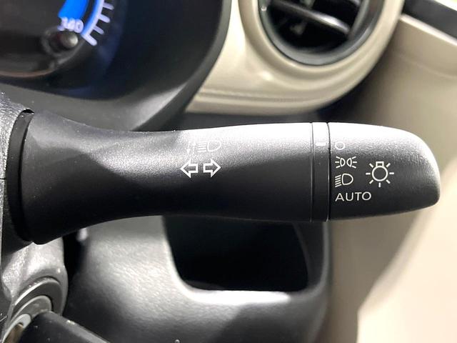 デイズ S 禁煙車 純正9型ナビ Bluetooth バックカメラ ETC エマージェンシーブレーキ オートライト アイドリングストップ ステアリングスイッチ キーレスエントリー(23枚目)