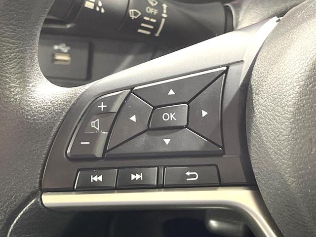 デイズ S 禁煙車 純正9型ナビ Bluetooth バックカメラ ETC エマージェンシーブレーキ オートライト アイドリングストップ ステアリングスイッチ キーレスエントリー(24枚目)