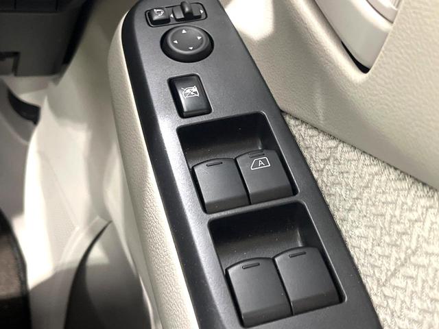 デイズ S 禁煙車 純正9型ナビ Bluetooth バックカメラ ETC エマージェンシーブレーキ オートライト アイドリングストップ ステアリングスイッチ キーレスエントリー(26枚目)