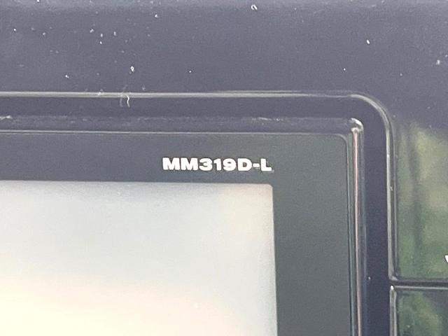 デイズ S 禁煙車 純正9型ナビ Bluetooth バックカメラ ETC エマージェンシーブレーキ オートライト アイドリングストップ ステアリングスイッチ キーレスエントリー(31枚目)