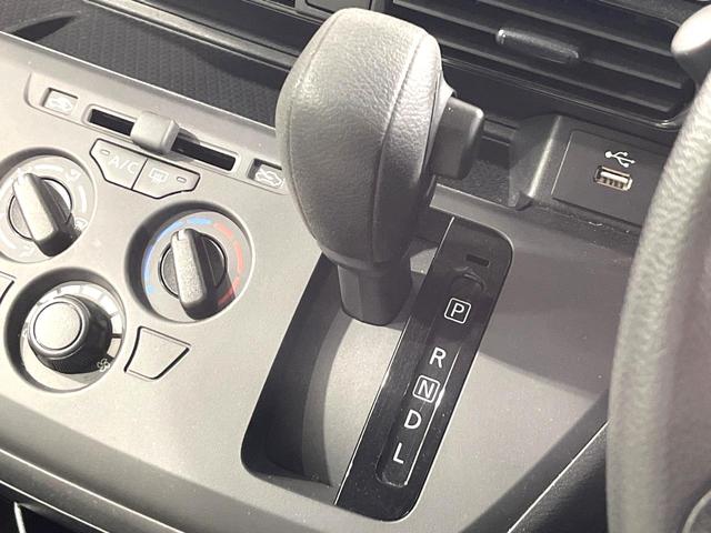 デイズ S 禁煙車 純正9型ナビ Bluetooth バックカメラ ETC エマージェンシーブレーキ オートライト アイドリングストップ ステアリングスイッチ キーレスエントリー(33枚目)