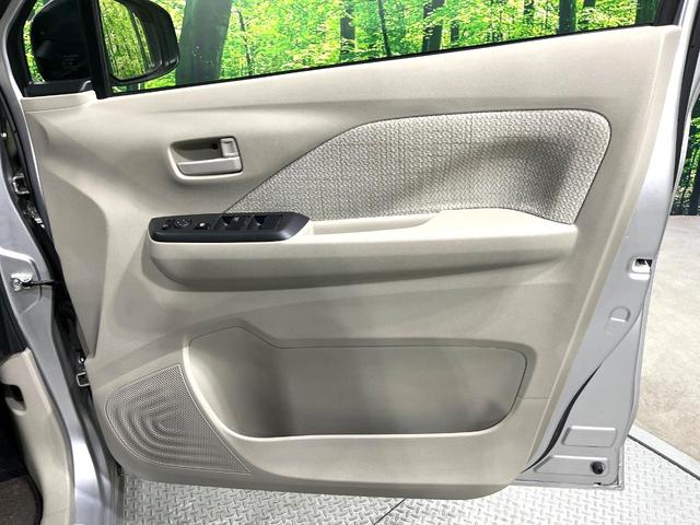 デイズ S 禁煙車 純正9型ナビ Bluetooth バックカメラ ETC エマージェンシーブレーキ オートライト アイドリングストップ ステアリングスイッチ キーレスエントリー(35枚目)