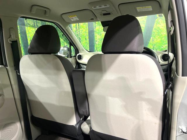 デイズ S 禁煙車 純正9型ナビ Bluetooth バックカメラ ETC エマージェンシーブレーキ オートライト アイドリングストップ ステアリングスイッチ キーレスエントリー(36枚目)