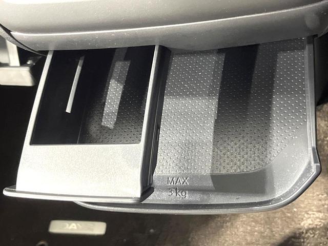 デイズ S 禁煙車 純正9型ナビ Bluetooth バックカメラ ETC エマージェンシーブレーキ オートライト アイドリングストップ ステアリングスイッチ キーレスエントリー(37枚目)