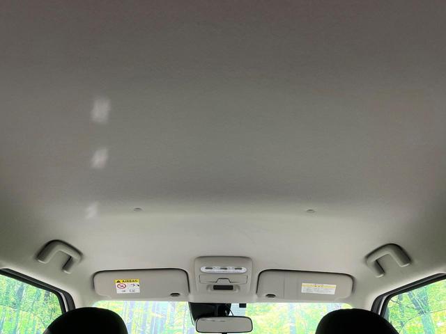 デイズ S 禁煙車 純正9型ナビ Bluetooth バックカメラ ETC エマージェンシーブレーキ オートライト アイドリングストップ ステアリングスイッチ キーレスエントリー(39枚目)