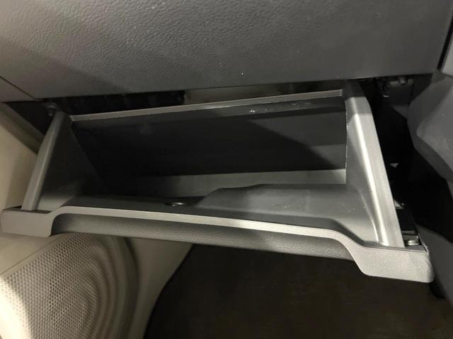 デイズ S 禁煙車 純正9型ナビ Bluetooth バックカメラ ETC エマージェンシーブレーキ オートライト アイドリングストップ ステアリングスイッチ キーレスエントリー(41枚目)