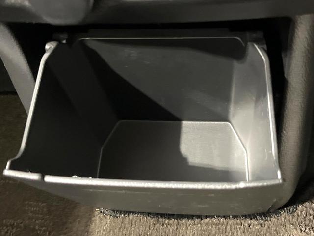 デイズ S 禁煙車 純正9型ナビ Bluetooth バックカメラ ETC エマージェンシーブレーキ オートライト アイドリングストップ ステアリングスイッチ キーレスエントリー(43枚目)