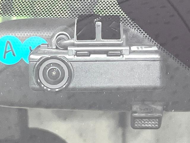 デイズ S 禁煙車 純正9型ナビ Bluetooth バックカメラ ETC エマージェンシーブレーキ オートライト アイドリングストップ ステアリングスイッチ キーレスエントリー(45枚目)