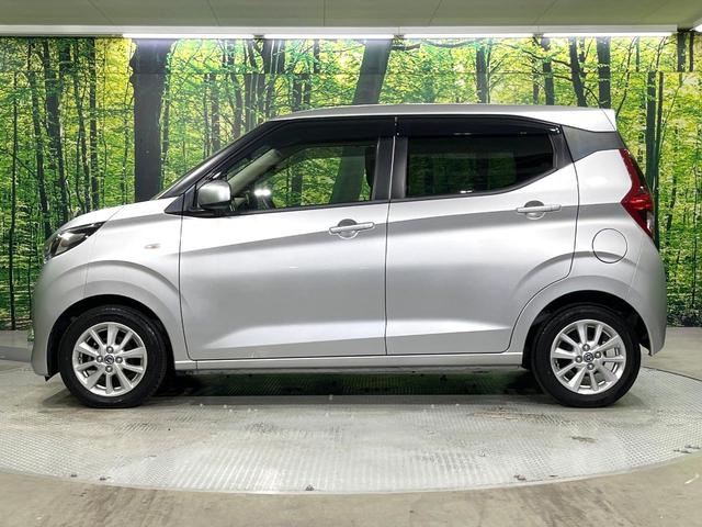 デイズ S 禁煙車 純正9型ナビ Bluetooth バックカメラ ETC エマージェンシーブレーキ オートライト アイドリングストップ ステアリングスイッチ キーレスエントリー(48枚目)