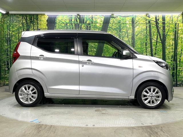 デイズ S 禁煙車 純正9型ナビ Bluetooth バックカメラ ETC エマージェンシーブレーキ オートライト アイドリングストップ ステアリングスイッチ キーレスエントリー(49枚目)