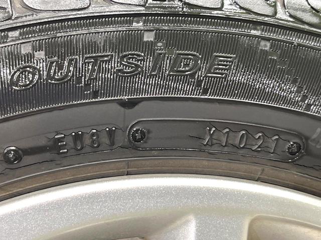 デイズ S 禁煙車 純正9型ナビ Bluetooth バックカメラ ETC エマージェンシーブレーキ オートライト アイドリングストップ ステアリングスイッチ キーレスエントリー(50枚目)