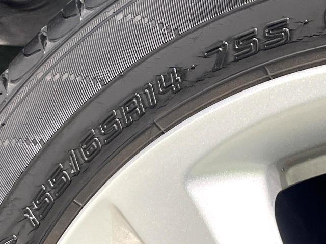 デイズ S 禁煙車 純正9型ナビ Bluetooth バックカメラ ETC エマージェンシーブレーキ オートライト アイドリングストップ ステアリングスイッチ キーレスエントリー(51枚目)