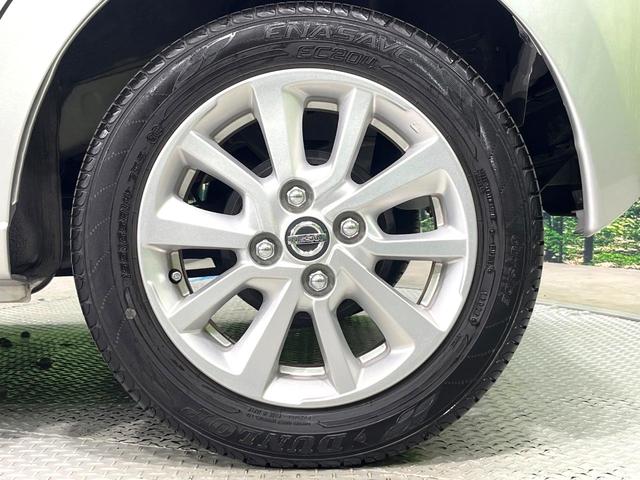 デイズ S 禁煙車 純正9型ナビ Bluetooth バックカメラ ETC エマージェンシーブレーキ オートライト アイドリングストップ ステアリングスイッチ キーレスエントリー(53枚目)