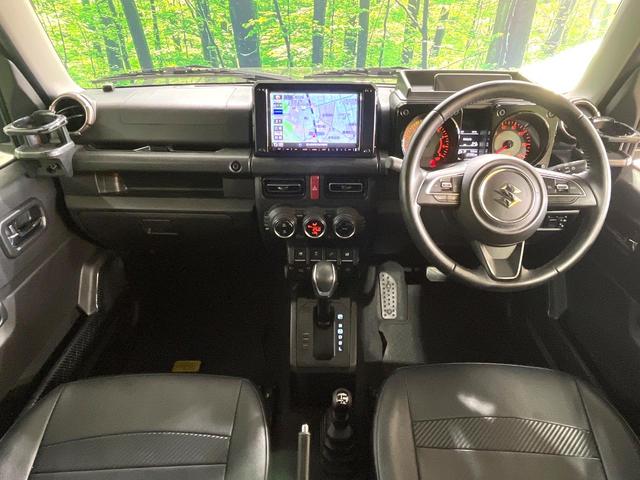 ジムニー XC 禁煙車 純正8型ナビ Bluetooth ビルトインETC シートヒーター クルーズコントロール セーフティサポート 誤発進抑制装置 車線逸脱防止装置 ハイビームアシスト オートエアコン 純正16AW(2枚目)