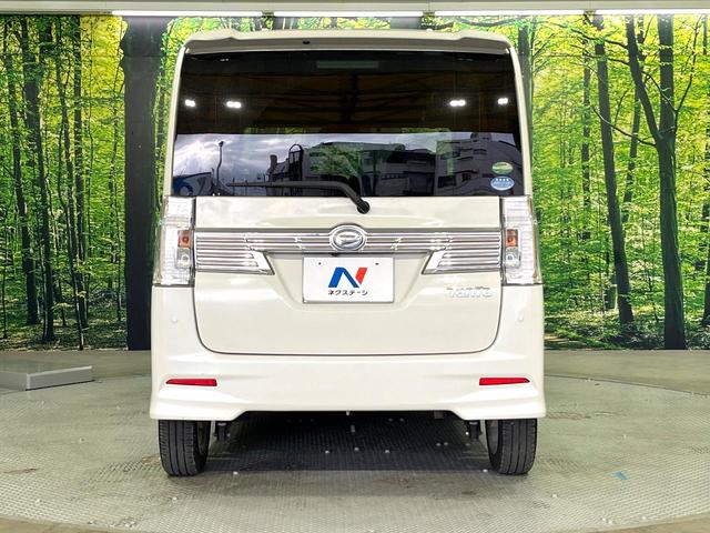タント X SAIII 禁煙車 純正8インチナビ バックカメラ 両側電動ドア スマートアシスト ETC 衝突被害軽減システム シートヒーター コーナーセンサー スマートキー 純正14インチアルミ オートハイビーム(15枚目)
