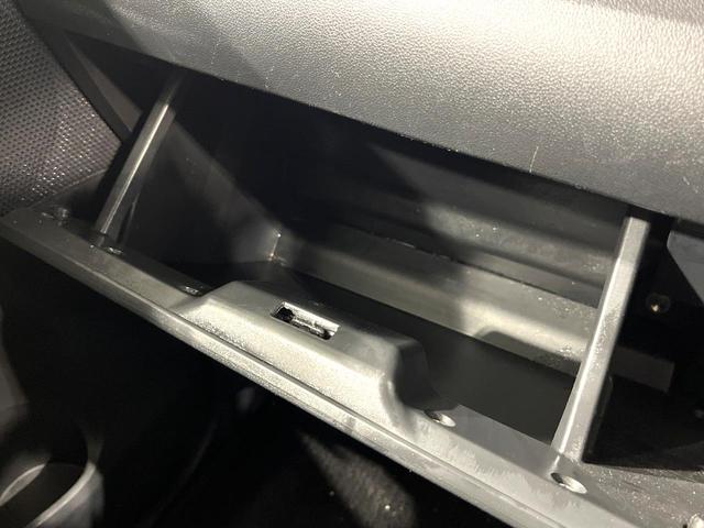 タント X SAIII 禁煙車 純正8インチナビ バックカメラ 両側電動ドア スマートアシスト ETC 衝突被害軽減システム シートヒーター コーナーセンサー スマートキー 純正14インチアルミ オートハイビーム(38枚目)