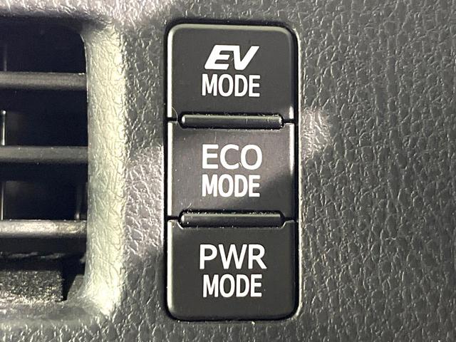 ノア ハイブリッドＳｉ　ダブルバイビーＩＩＩ　禁煙車　純正９インチナビ　後席モニター　両側電動ドア　バックカメラ　衝突被害軽減システム　ハーフレザーシート　コーナーセンサー　スマートキー　ＬＥＤヘッド　ビルトインＥＴＣ　クルコン（45枚目）