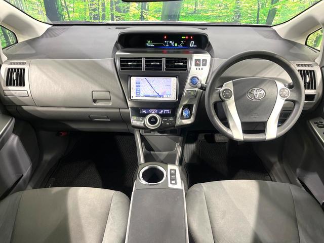 プリウスアルファ S 禁煙車 純正SDナビ バックカメラ スマートキー ビルトインETC 純正16インチアルミ オートライト オートエアコン Bluetooth CD 地デジ(2枚目)