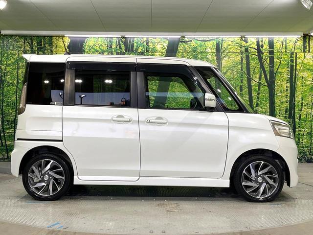 スペーシアカスタム ＴＳ　禁煙車　ターボ　ＳＤナビ　両側電動ドア　衝突被害軽減システム　スマートキー　ＨＩＤヘッド　ビルトインＥＴＣ　純正１５インチアルミ　オートライト　オートエアコン　Ｂｌｕｅｔｏｏｔｈ　ＣＤ　ＤＶＤ再生（25枚目）