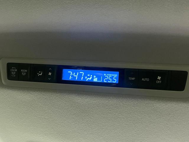 アルファード ２．５Ｓ　Ｃパッケージ　禁煙車　純正ディスプレイオーディオ　後席モニター　両側電動スライドドア　デジタルインナーミラー　ＣＤ／ＤＶＤデッキ　パワーバックドア　シートベンチレーション　パワーシート　ハンドルヒーター（53枚目）