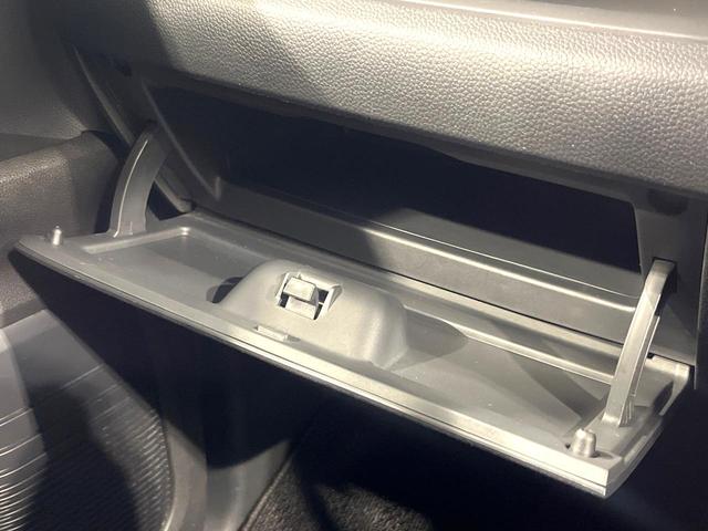 N-BOXカスタム G・Lホンダセンシング 両側電動ドア 純正SDナビ バックカメラ 衝突被害軽減システム 禁煙車 コーナーセンサー スマートキー LEDヘッド ビルトインETC 純正14インチアルミ 車線逸脱警報 オートライト(37枚目)