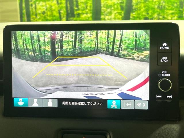 ヴェゼル e:HEV Z 禁煙車 純正9インチメモリーナビ バックカメラ 電動リアゲート ETC2.0 コーナーセンサー ハーフレザーシート コーナーセンサー LEDヘッドライト 純正18インチアルミホイール ホンダセンシング(4枚目)