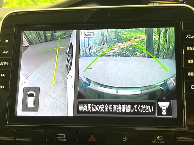 セレナ ｅ－パワー　ハイウェイスターＶ　禁煙車　純正１０型ＳＤナビ　フリップダウンモニター　両側電動スライドドア　全周囲カメラ　プロパイロット　コーナーセンサー　ＬＥＤヘッドライト　ビルトインＥＴＣ　純正１５インチアルミホイール（45枚目）