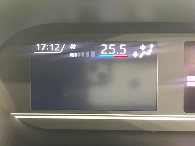 タント ファンクロス　禁煙車　純正ディスプレイオーディオ　両側電動ドア　全周囲カメラ　衝突被害軽減システム　コーナーセンサー　スマートキー　ルーフレール　純正１４インチアルミ　オートライト　Ｂｌｕｅｔｏｏｔｈ　フルセグ（40枚目）