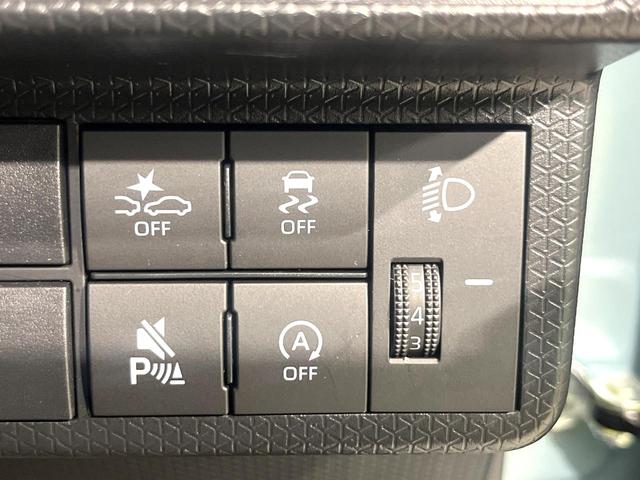 タント ファンクロス　禁煙車　純正ディスプレイオーディオ　両側電動ドア　全周囲カメラ　衝突被害軽減システム　コーナーセンサー　スマートキー　ルーフレール　純正１４インチアルミ　オートライト　Ｂｌｕｅｔｏｏｔｈ　フルセグ（50枚目）