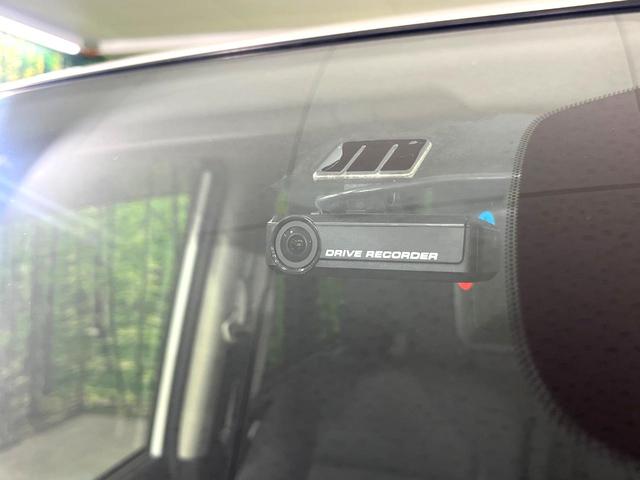 セレナ X Vセレクション 禁煙車 純正9インチSDナビ 全周囲カメラ プロパイロット デジタルインナミラー 両側電動スライドドア レーダークルーズコントロール コーナーセンサー ビルトインETC ロールシェード(28枚目)