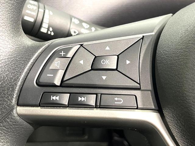 セレナ X Vセレクション 禁煙車 純正9インチSDナビ 全周囲カメラ プロパイロット デジタルインナミラー 両側電動スライドドア レーダークルーズコントロール コーナーセンサー ビルトインETC ロールシェード(52枚目)