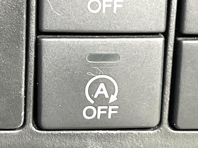 オデッセイ アブソルート・アドバンス　禁煙車　純正８インチナビ　両側電動スライドドア　後席モニター　全周囲カメラ　ハーフレザーシート　パワーシート　ＬＥＤヘッドライト　ビルトインＥＴＣ　純正１７インチアルミホイール（43枚目）