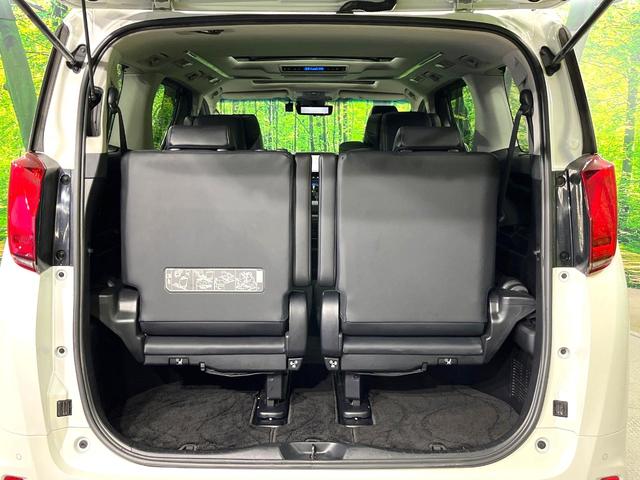 アルファード ２．５Ｓ　Ｃパッケージ　禁煙車　サンルーフ　両側電動ドア　純正１０型ナビ　後席モニター　バックカメラ　１００Ｖ電源　衝突被害軽減システム　レーダークルーズ　レザーシート　前席シートエアコン　コーナーセンサー　スマートキー（62枚目）