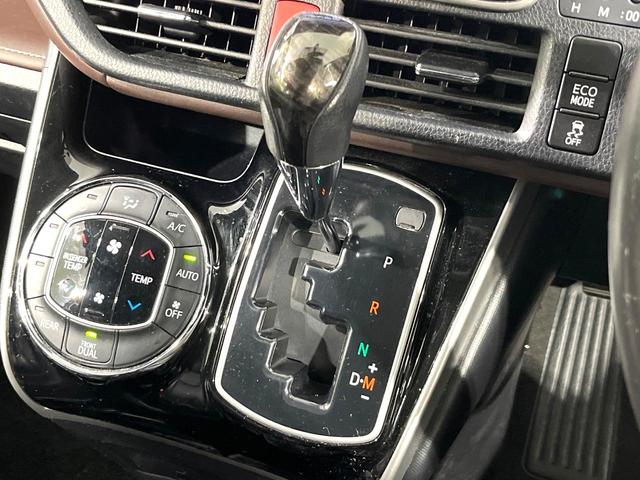 エスクァイア Ｇｉ　禁煙車　純正９インチＳＤナビ　両側電動スライドドア　フリップダウンモニター　バックカメラ　前席シートヒーター　ＬＥＤヘッドライト　ビルトインＥＴＣ　クルーズコントロール　純正１５インチアルミホイール（31枚目）