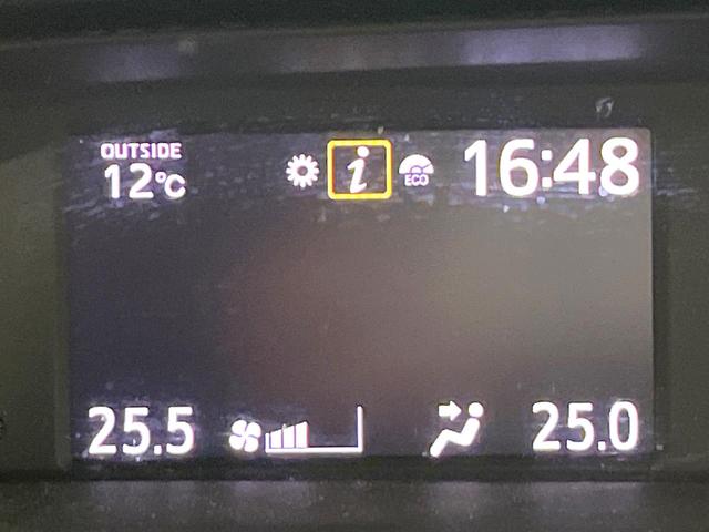 エスクァイア Ｇｉ　禁煙車　純正９インチＳＤナビ　両側電動スライドドア　フリップダウンモニター　バックカメラ　前席シートヒーター　ＬＥＤヘッドライト　ビルトインＥＴＣ　クルーズコントロール　純正１５インチアルミホイール（43枚目）