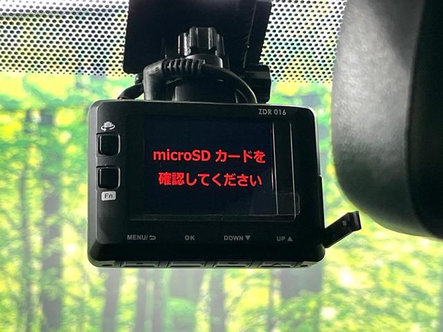 エスクァイア Ｇｉ　禁煙車　純正９インチＳＤナビ　両側電動スライドドア　フリップダウンモニター　バックカメラ　前席シートヒーター　ＬＥＤヘッドライト　ビルトインＥＴＣ　クルーズコントロール　純正１５インチアルミホイール（46枚目）
