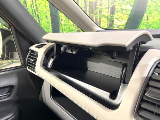 セレナ ハイウェイスター　禁煙車　純正９インチナビ　全周囲カメラ　後席モニター　両側電動ドア　衝突被害軽減システム　レーダークルーズ　コーナーセンサー　ＥＴＣ　スマートキー　純正１６インチアルミ　オートライト　オートエアコン（48枚目）