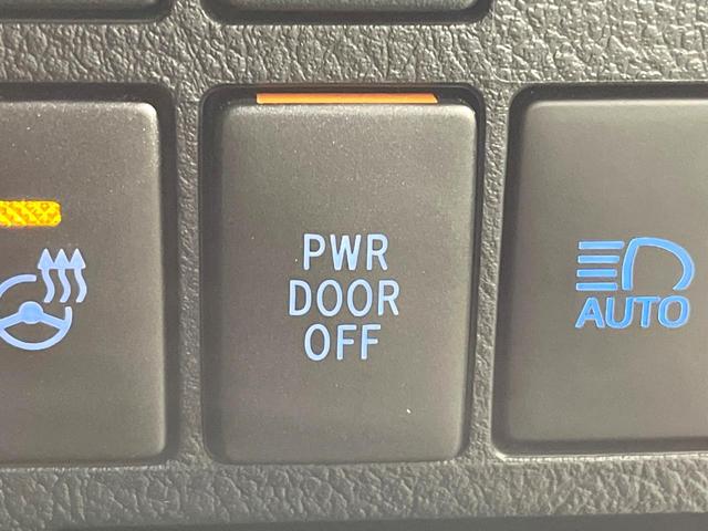 アルファード ２．５Ｓ　禁煙車　純正９インチナビ　バックカメラ　デジタルインナーミラー　サンルーフ　後席モニター　両側電動ドア　衝突被害軽減システム　レーダークルーズ　電動リアゲート　コーナーセンサー　ＬＥＤヘッドライト（33枚目）