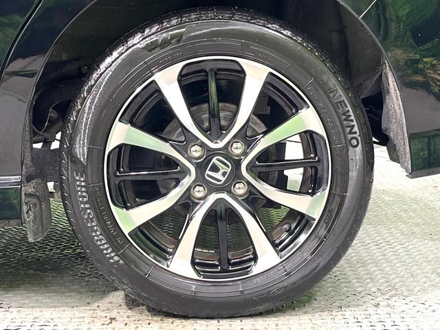 Ｎ－ＢＯＸカスタム Ｇ・Ｌホンダセンシング　８インチＳＤナビ　バックカメラ　衝突被害軽減システム　レーダークルーズ　禁煙車　コーナーセンサー　スマートキー　ＬＥＤヘッド　ビルトインＥＴＣ　純正１６インチアルミ　車線逸脱警報　電動スライドドア（29枚目）