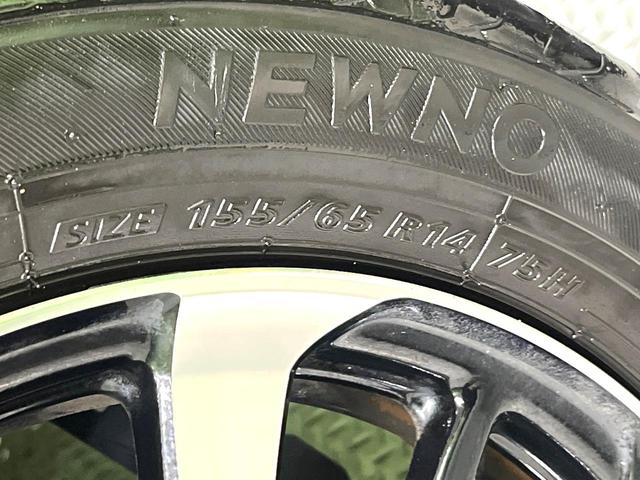 Ｎ－ＢＯＸカスタム Ｇ・Ｌホンダセンシング　８インチＳＤナビ　バックカメラ　衝突被害軽減システム　レーダークルーズ　禁煙車　コーナーセンサー　スマートキー　ＬＥＤヘッド　ビルトインＥＴＣ　純正１６インチアルミ　車線逸脱警報　電動スライドドア（31枚目）