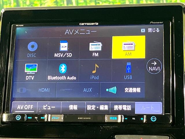 Ｎ－ＢＯＸカスタム Ｇ・Ｌホンダセンシング　８インチＳＤナビ　バックカメラ　衝突被害軽減システム　レーダークルーズ　禁煙車　コーナーセンサー　スマートキー　ＬＥＤヘッド　ビルトインＥＴＣ　純正１６インチアルミ　車線逸脱警報　電動スライドドア（33枚目）