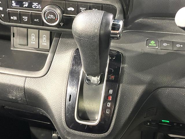 Ｎ－ＢＯＸカスタム Ｇ・Ｌホンダセンシング　８インチＳＤナビ　バックカメラ　衝突被害軽減システム　レーダークルーズ　禁煙車　コーナーセンサー　スマートキー　ＬＥＤヘッド　ビルトインＥＴＣ　純正１６インチアルミ　車線逸脱警報　電動スライドドア（36枚目）