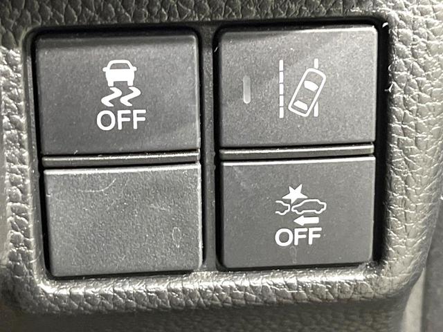 Ｎ－ＢＯＸカスタム Ｇ・Ｌホンダセンシング　８インチＳＤナビ　バックカメラ　衝突被害軽減システム　レーダークルーズ　禁煙車　コーナーセンサー　スマートキー　ＬＥＤヘッド　ビルトインＥＴＣ　純正１６インチアルミ　車線逸脱警報　電動スライドドア（41枚目）