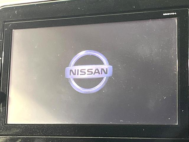 セレナ Ｘ　Ｖセレクション　フリップダウンモニター　禁煙車　純正９インチナビ　バックカメラ　クルーズコントロール　両側電動スライドドア　ＥＴＣ　スマートキー　Ｂｌｕｅｔｏｏｔｈ再生　フルセグ　電動格納ミラー　横滑り防止（3枚目）