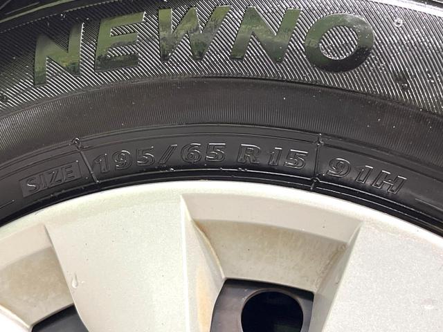 セレナ Ｘ　Ｖセレクション　フリップダウンモニター　禁煙車　純正９インチナビ　バックカメラ　クルーズコントロール　両側電動スライドドア　ＥＴＣ　スマートキー　Ｂｌｕｅｔｏｏｔｈ再生　フルセグ　電動格納ミラー　横滑り防止（46枚目）