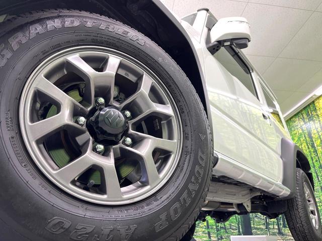 �y�����P�T�C���`�A���~�z�C�[���z�O�ςɃ}�b�`���������A���~�z�C�[���𑕒����Ă���܂��B�e��ЊO�A���~�z�C�[����A�X�^�b�h���X�^�C�����戵�����Ă���܂��B���񂲑��k����������